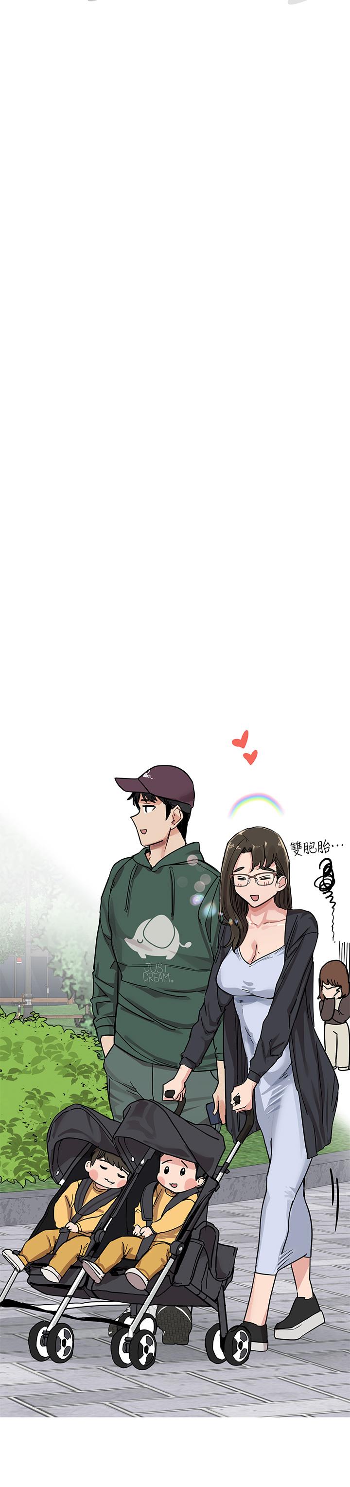 后记 - 第48.jpg页