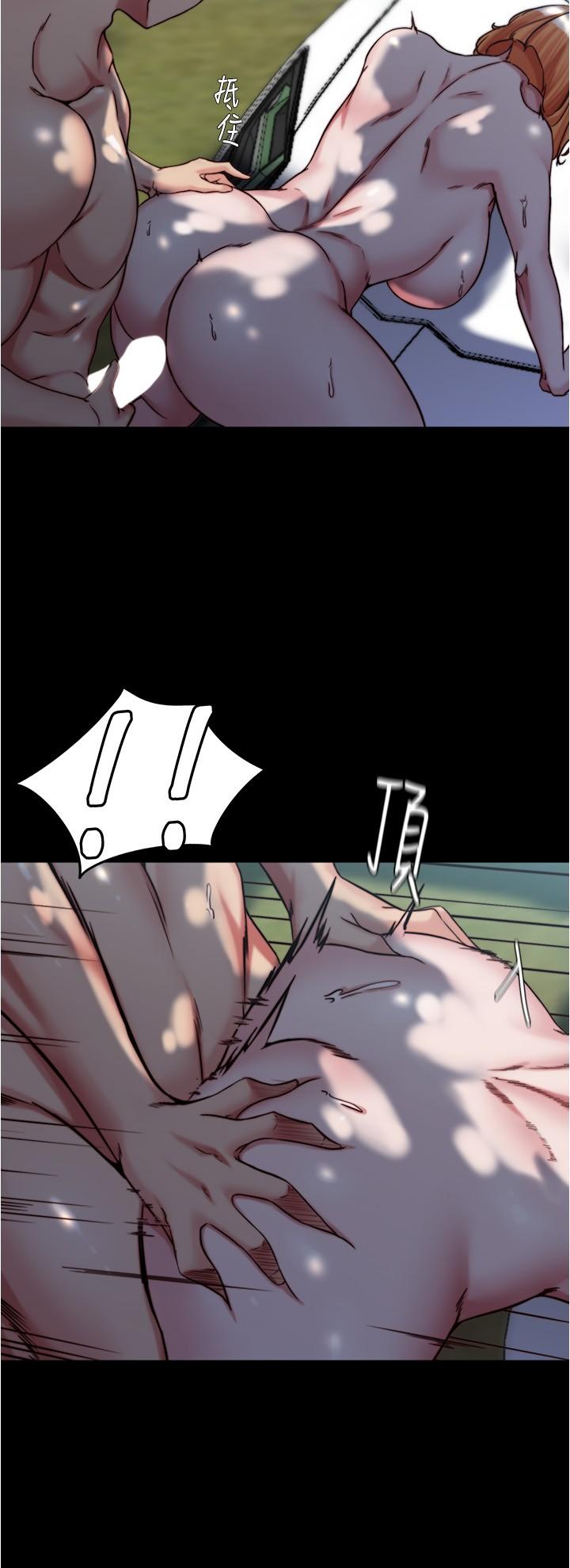 第144话-你真的要在这里做吗？ - 第21.jpg页