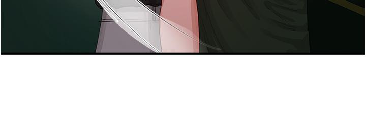 第68话-爱上SM的荷昀 - 第12.jpg页