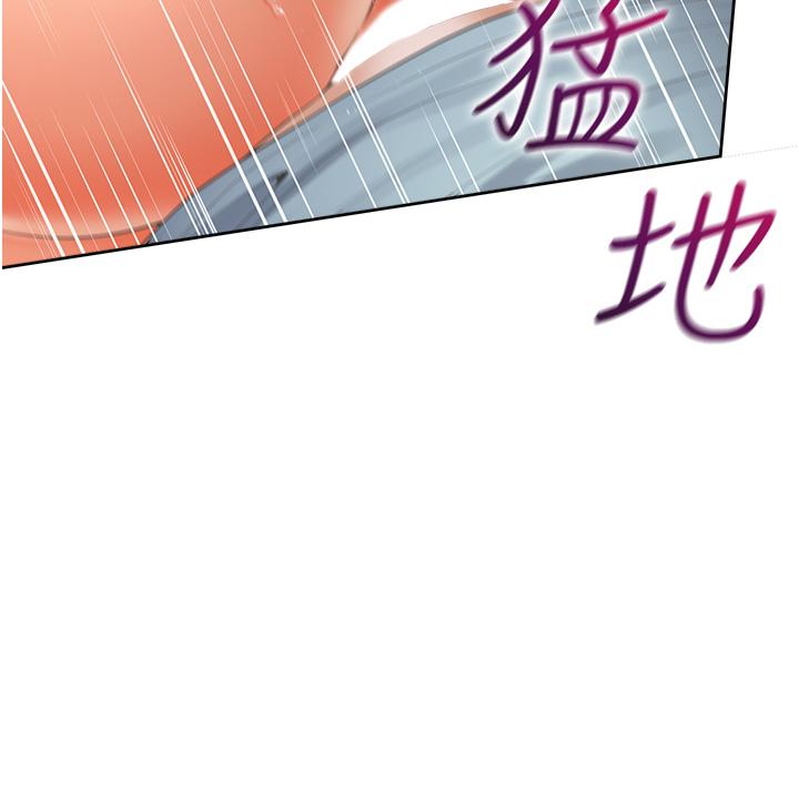 第52话-学姊，妳的水声好响亮 - 第15.jpg页
