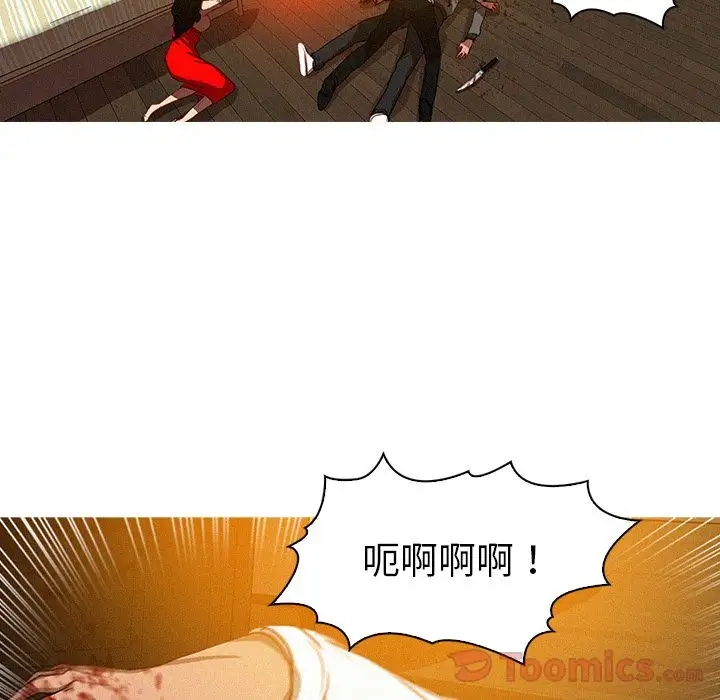 第14章 - 第37.jpg页