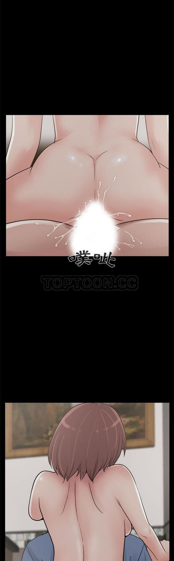 第 21 话 - 第22.jpg页