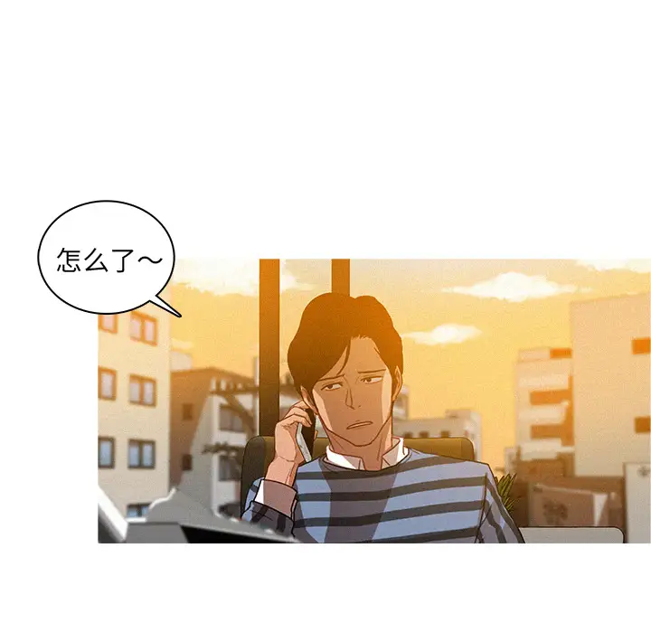 第4章 - 第32.jpg页