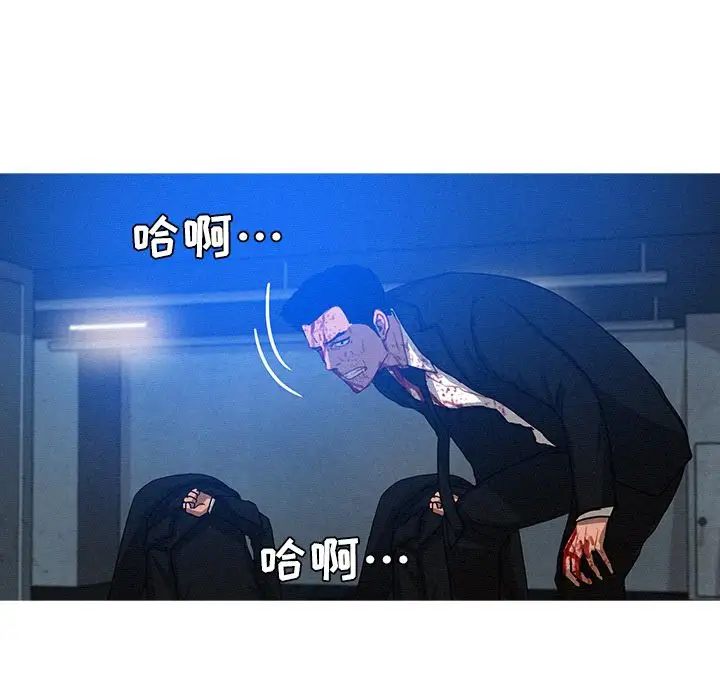 第15章 - 第39.jpg页