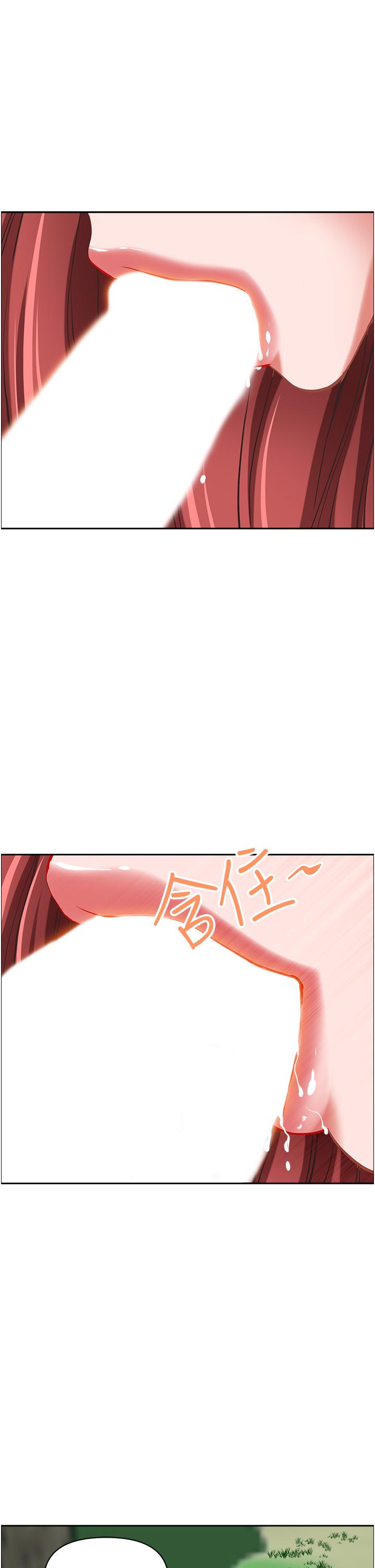 第96话-无法招架的深喉咙 - 第8.jpg页