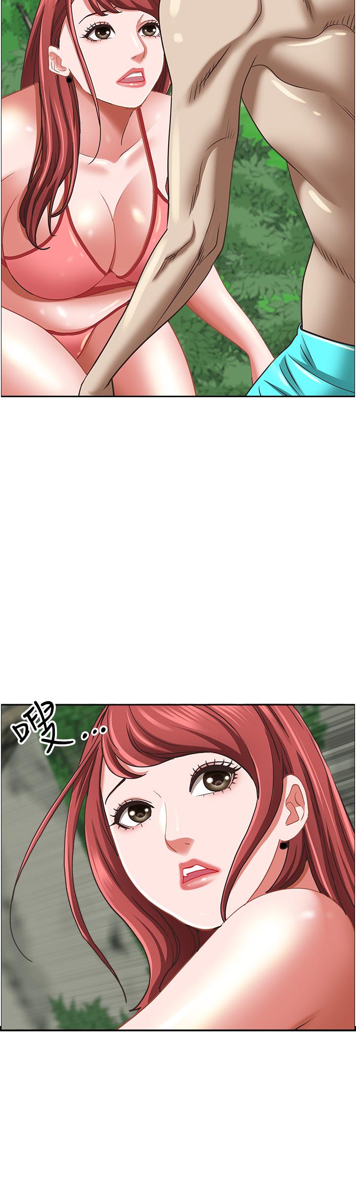 第96话-无法招架的深喉咙 - 第19.jpg页