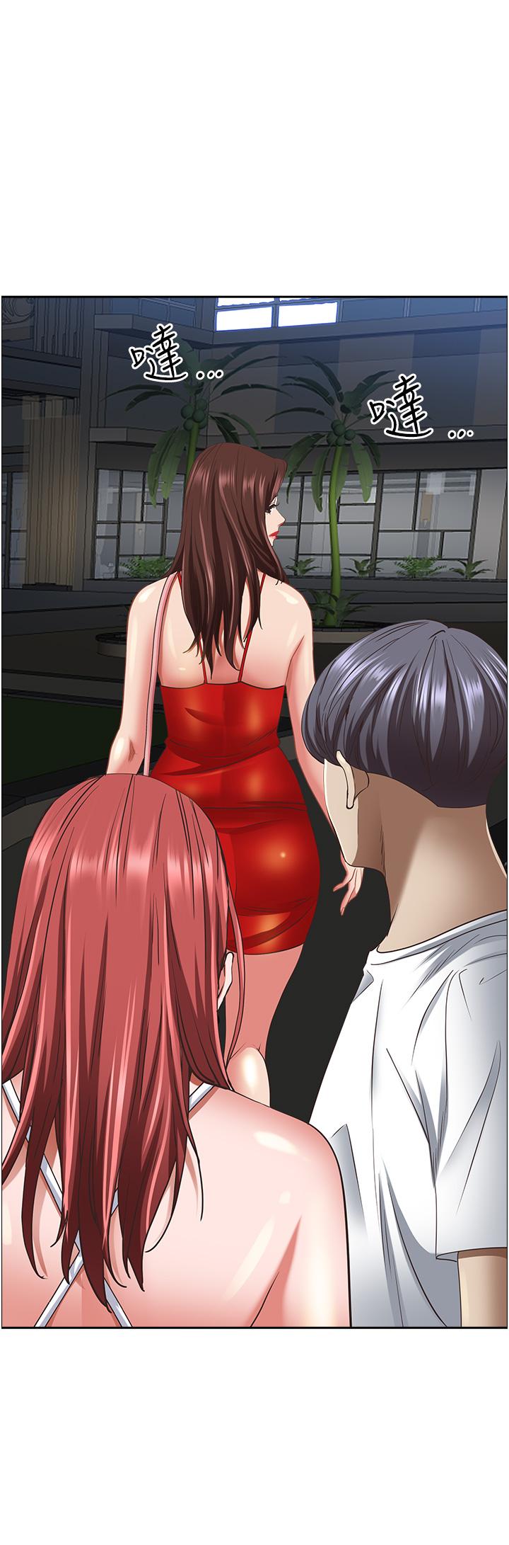 第96话-无法招架的深喉咙 - 第31.jpg页