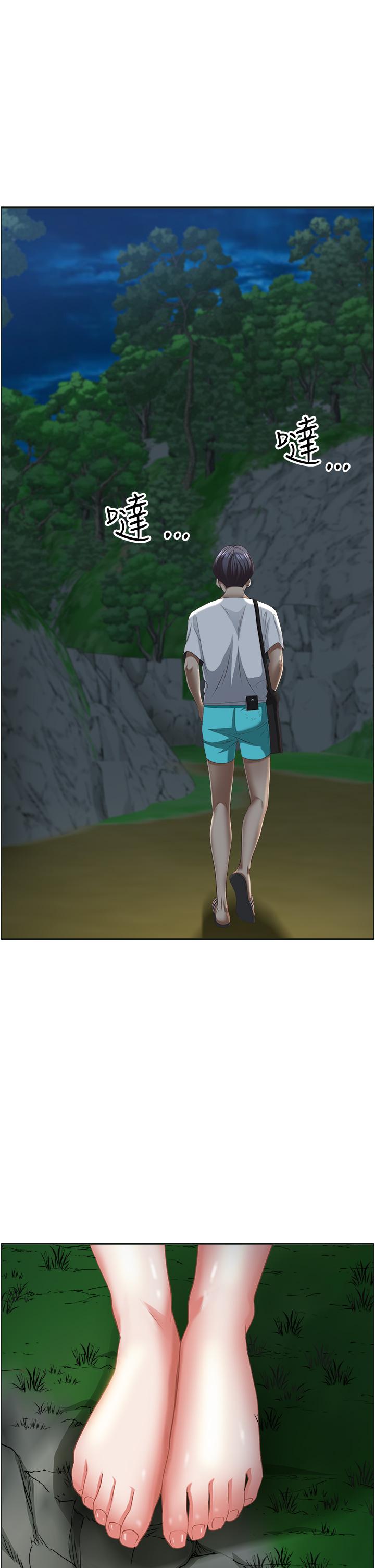 第96话-无法招架的深喉咙 - 第48.jpg页