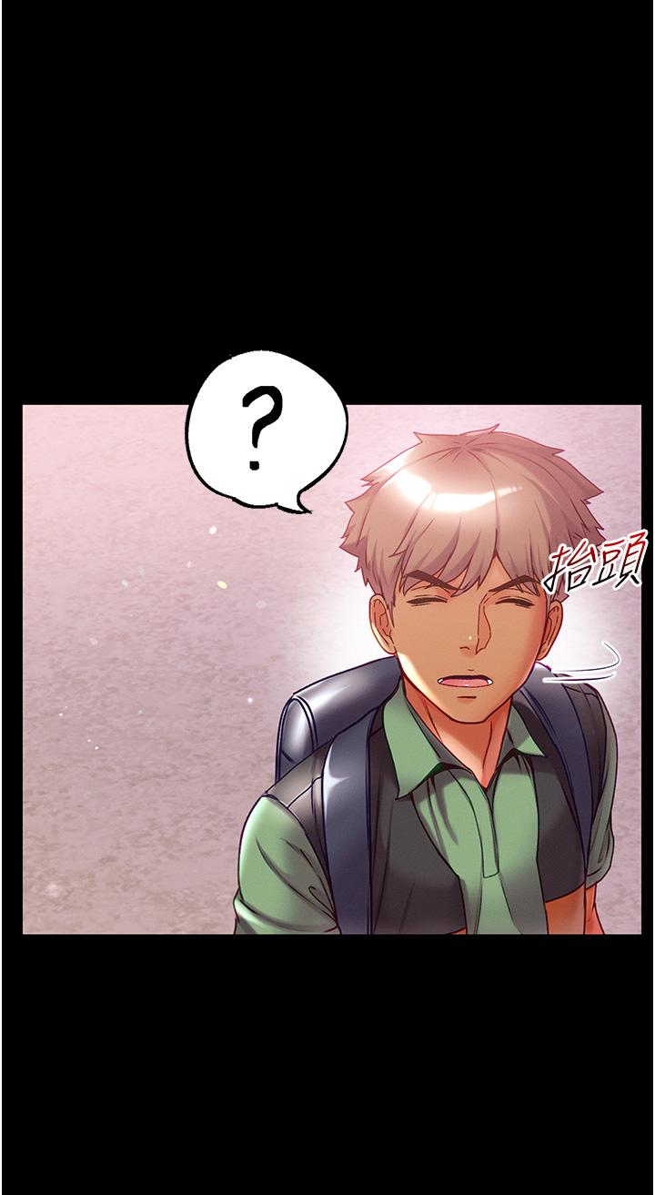 第45话-被处女榨乾的肉棒 - 第19.jpg页