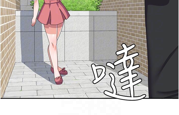 第24话-我才没有一摸就高潮！ - 第32.jpg页