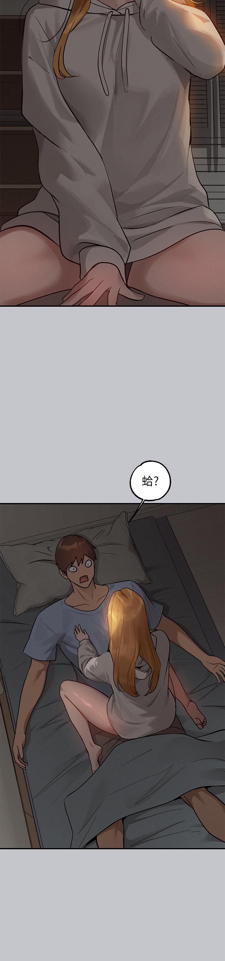 第113话-我要让妳乖乖听话 - 第25.jpg页