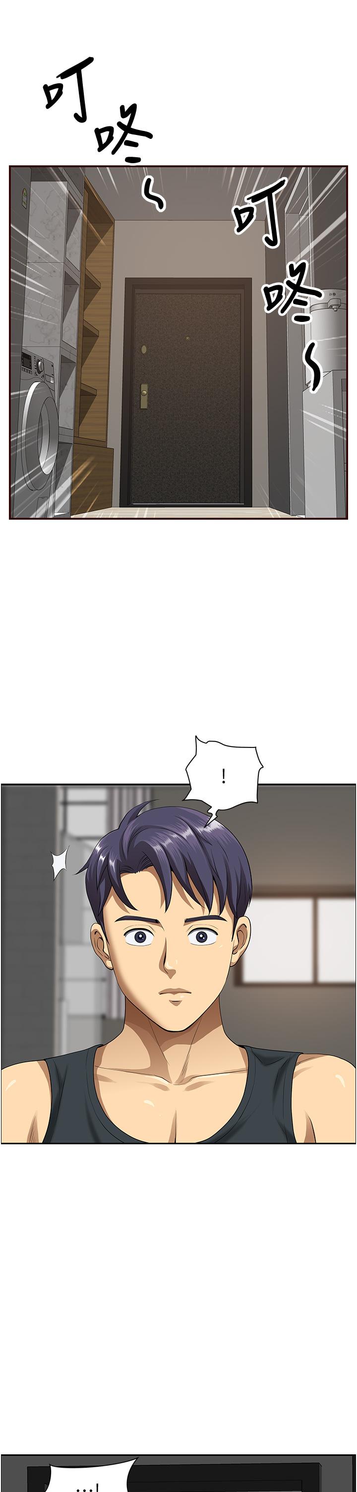 第1话-小鲜肉邻居新来乍到 - 第64.jpg页