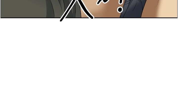 第3话-和邻居一起观赏4D谜片 - 第35.jpg页