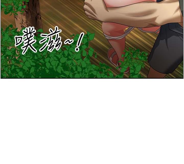 第3话-和邻居一起观赏4D谜片 - 第37.jpg页