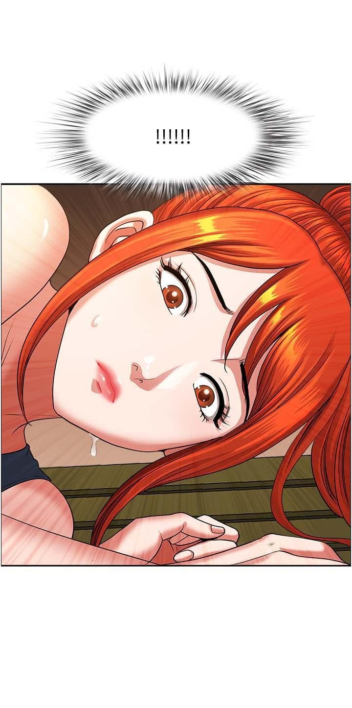 第3话-和邻居一起观赏4D谜片 - 第46.jpg页