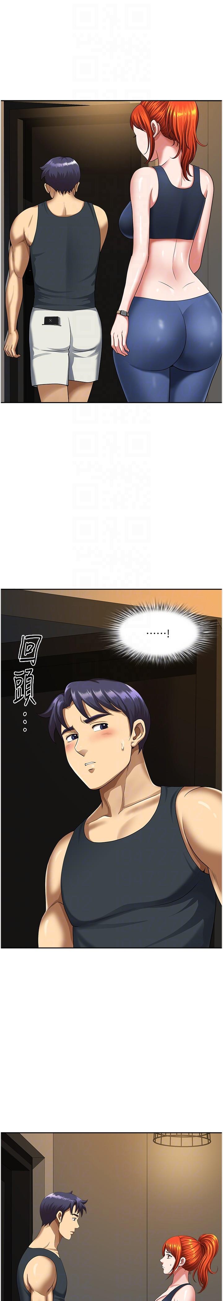 第7话-一进门就和小鲜肉激战 - 第26.jpg页