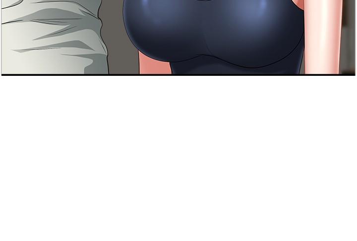 第7话-一进门就和小鲜肉激战 - 第31.jpg页