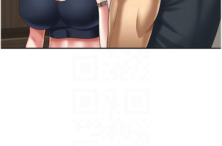 第10话-太太~one more time! - 第26.jpg页