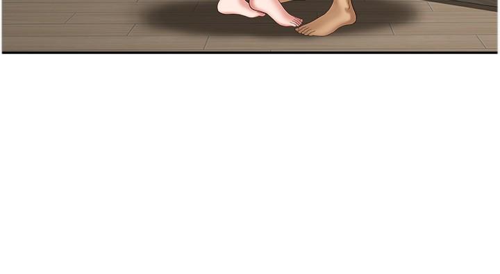 第10话-太太~one more time! - 第40.jpg页