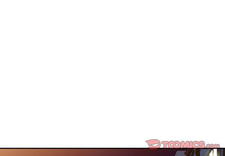 掠奪的滋味 第50话 第3页