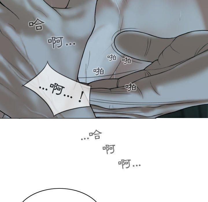 第49话 - 第18.jpg页