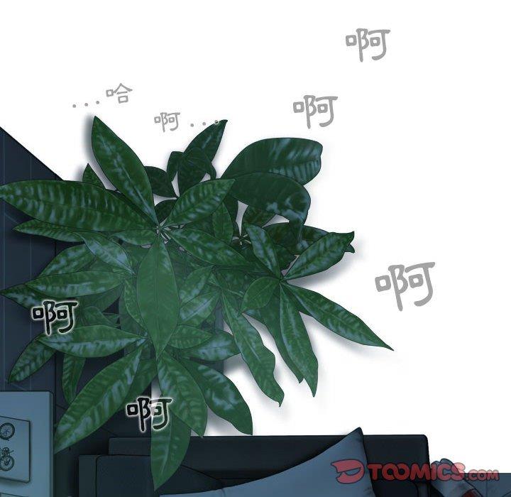 第49话 - 第21.jpg页