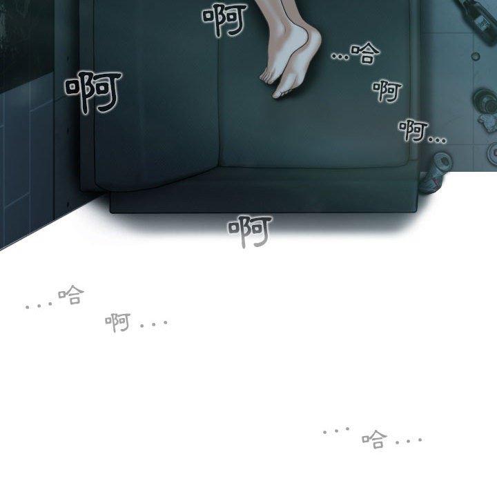 第49话 - 第23.jpg页