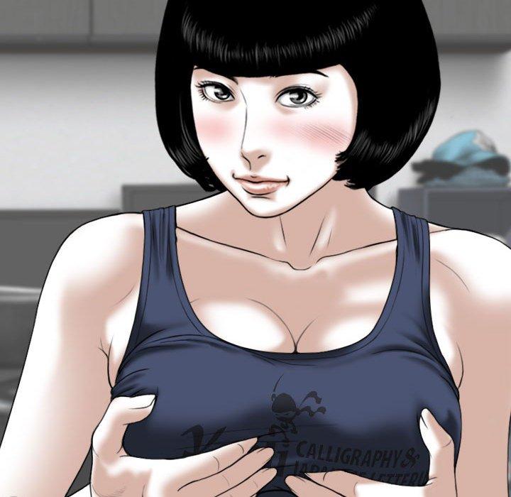 第49话 - 第26.jpg页