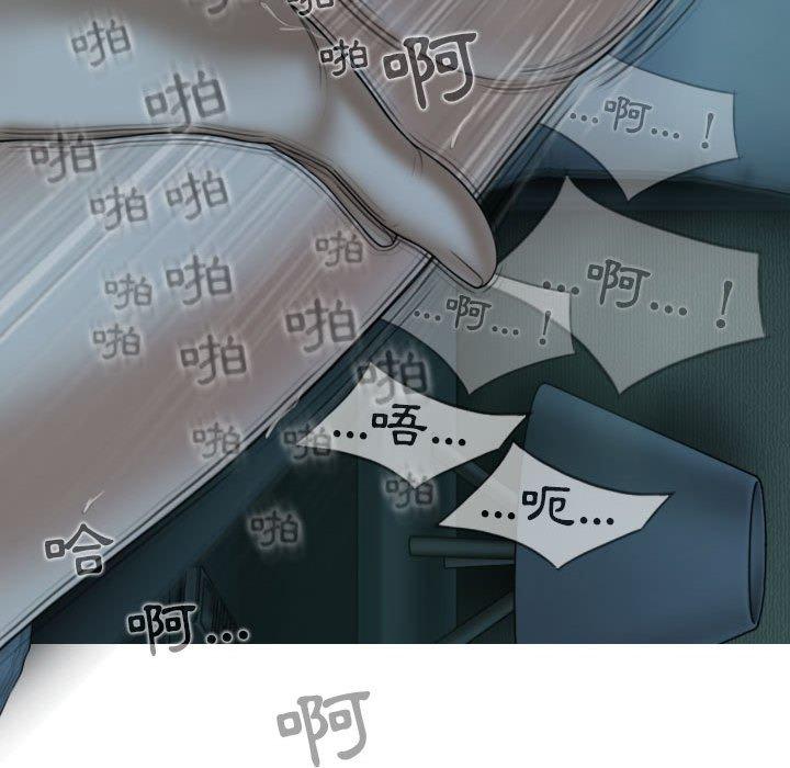 第49话 - 第32.jpg页