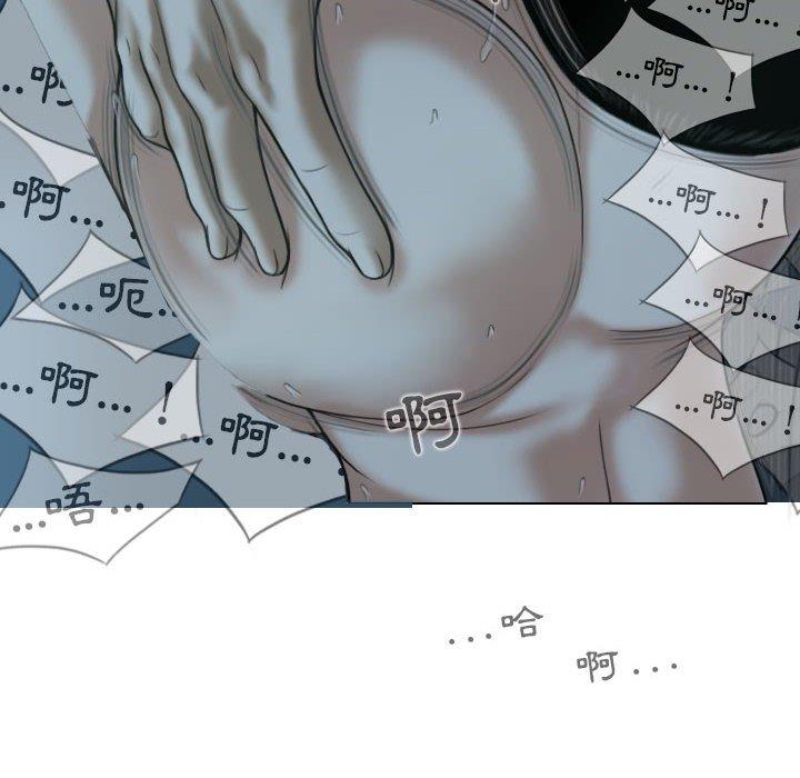 第49话 - 第34.jpg页