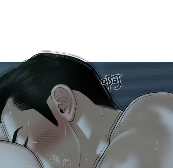 第49话 - 第35.jpg页