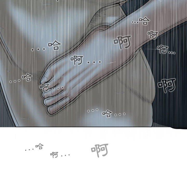 第49话 - 第40.jpg页