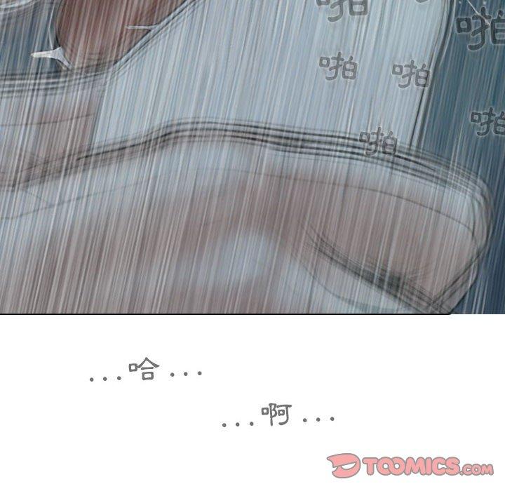 第49话 - 第51.jpg页