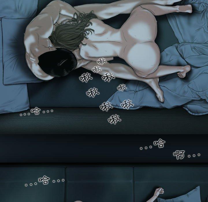 第49话 - 第58.jpg页
