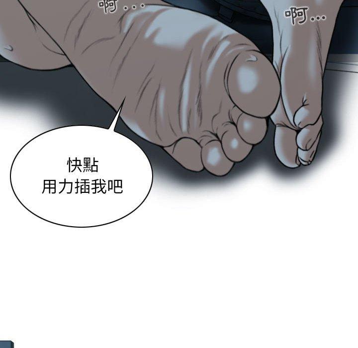 第49话 - 第70.jpg页