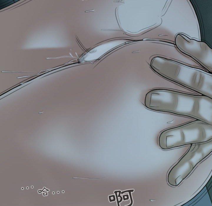 第49话 - 第74.jpg页