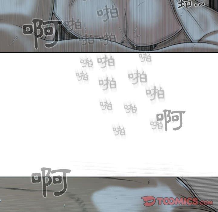 第49话 - 第81.jpg页