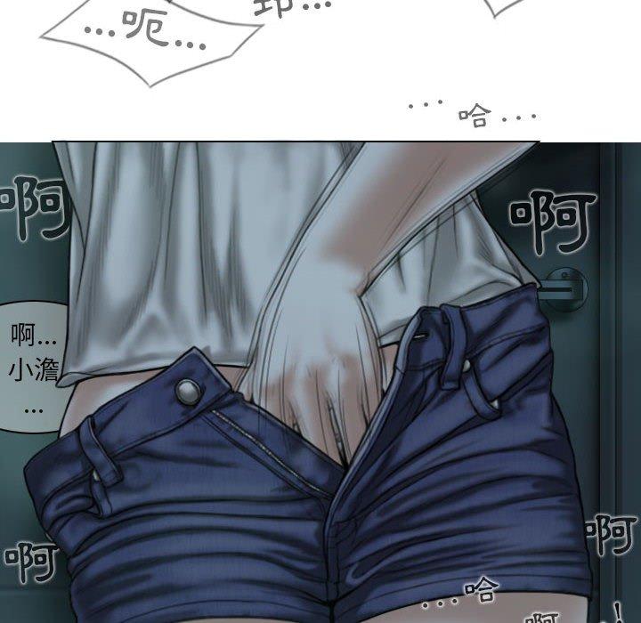第49话 - 第84.jpg页