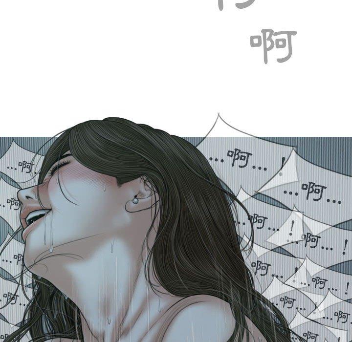第49话 - 第86.jpg页