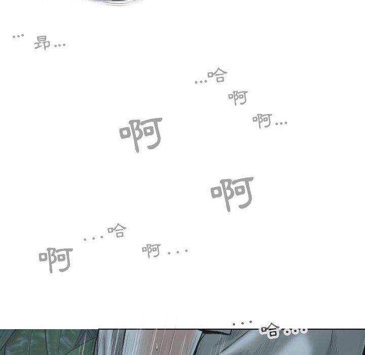 第49话 - 第92.jpg页