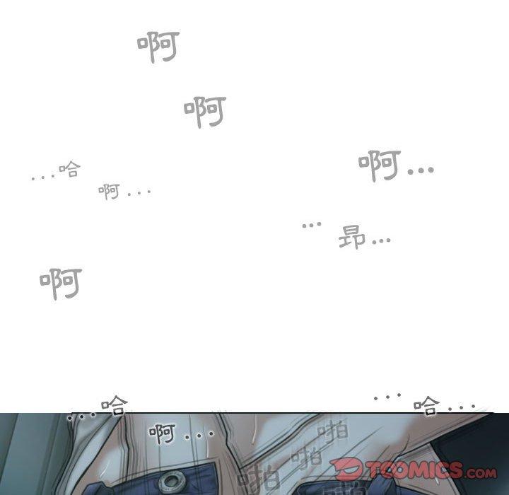第49话 - 第105.jpg页
