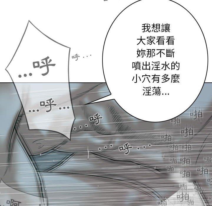 第49话 - 第124.jpg页