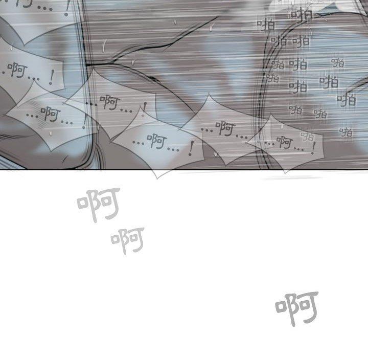 第49话 - 第125.jpg页