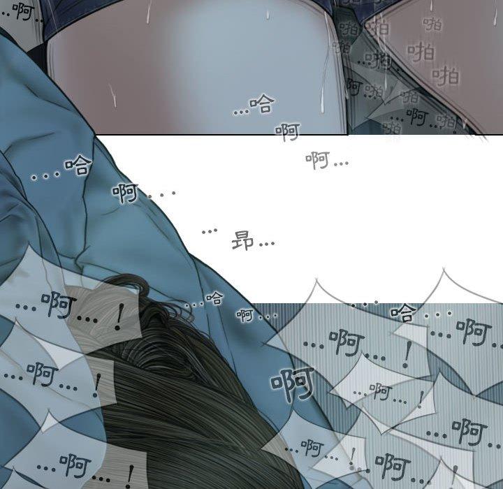 第49话 - 第127.jpg页