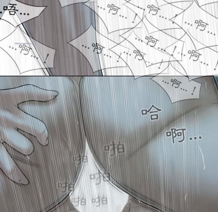 第49话 - 第130.jpg页