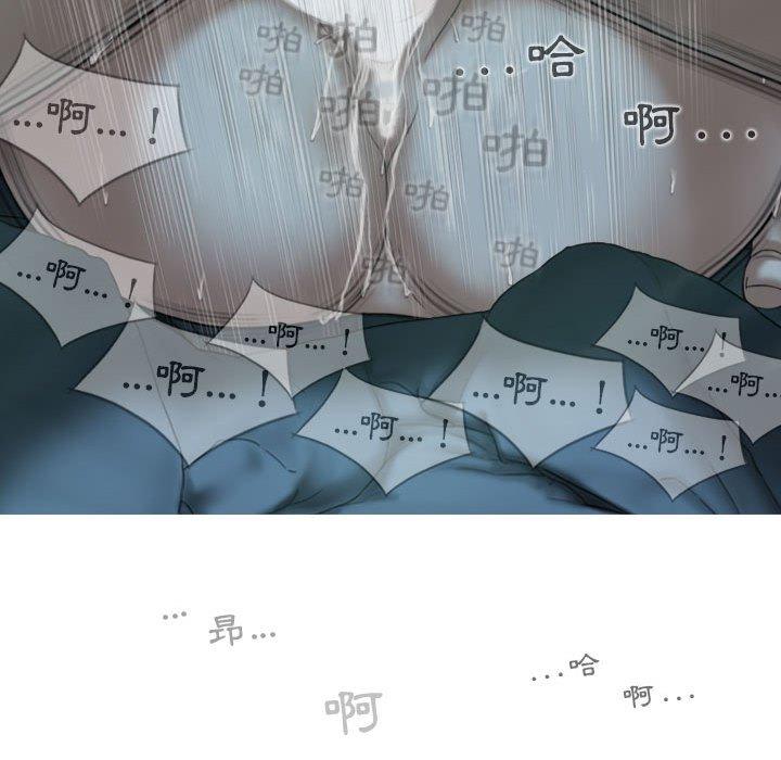 第49话 - 第131.jpg页