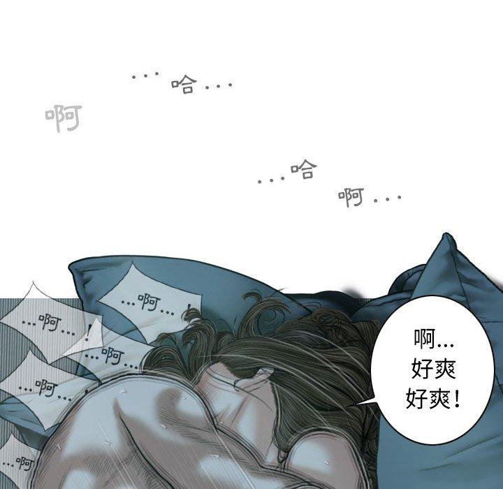 第49话 - 第132.jpg页