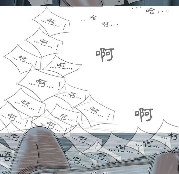 第49话 - 第136.jpg页