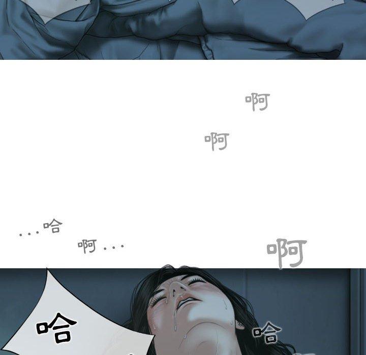第49话 - 第138.jpg页