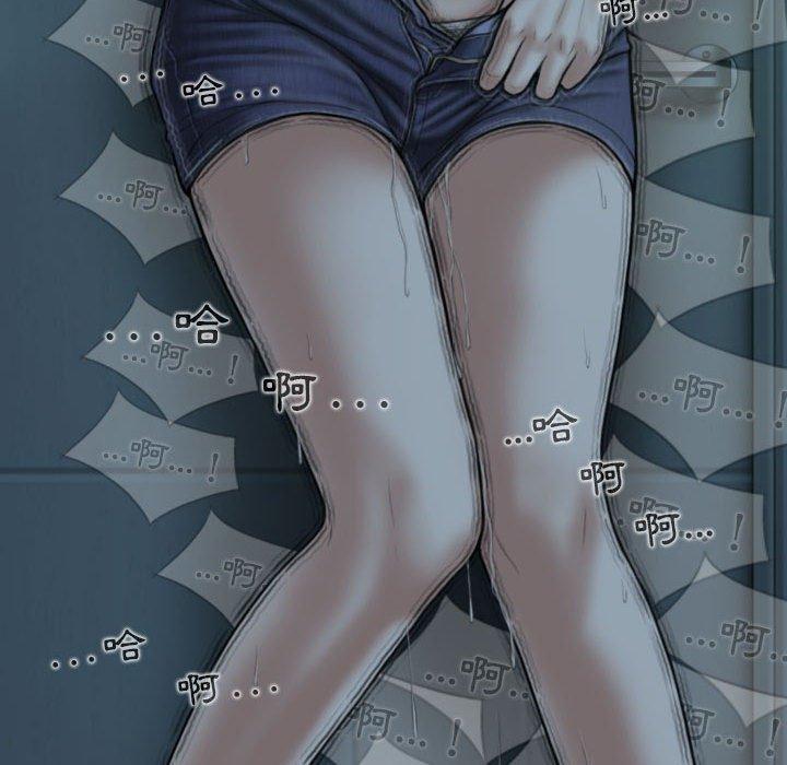 第49话 - 第140.jpg页